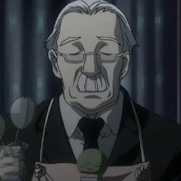 Reference picture of Watari